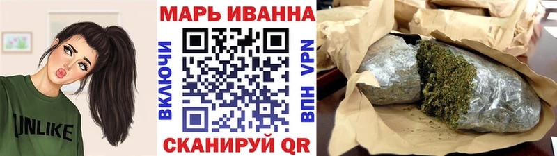 Купить наркотики Сафоново ГАШИШ COCAIN МЕФ АМФ МАРИХУАНА
