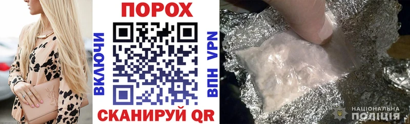 Amphetamine 98% Сафоново