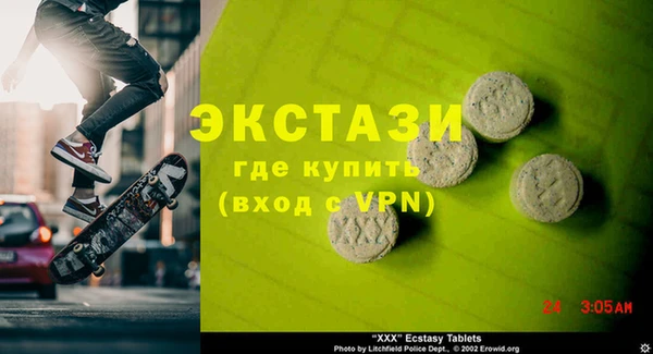 apvp Алексин