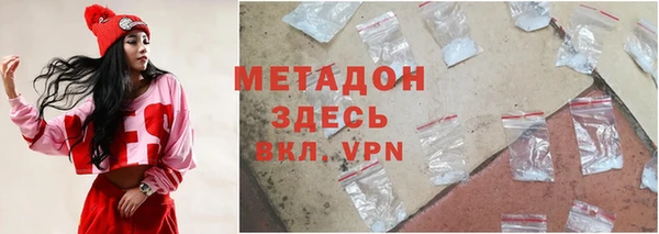 шишки Абдулино