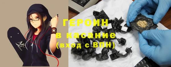 apvp Алексин