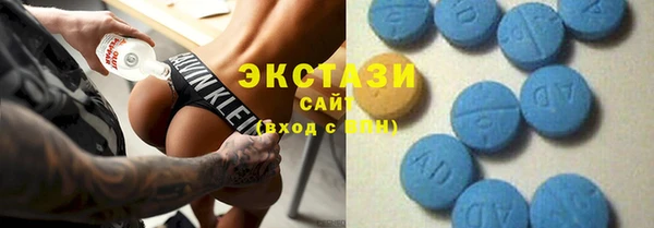 шишки Абдулино