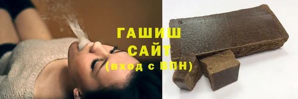 сатива Алзамай