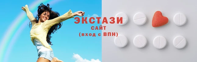 apvp Алексин