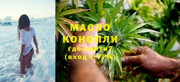 шишки Абдулино