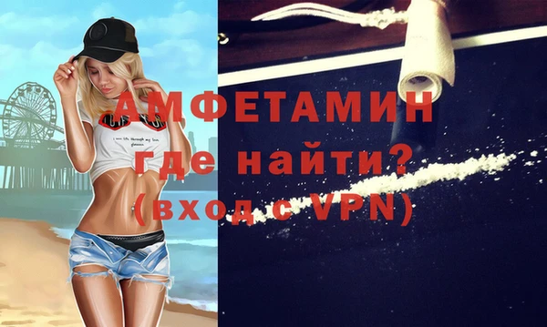 кокаин перу Касимов