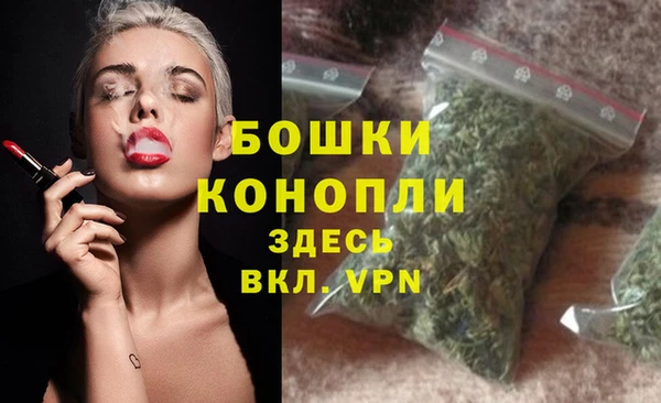 гашиш Карталы
