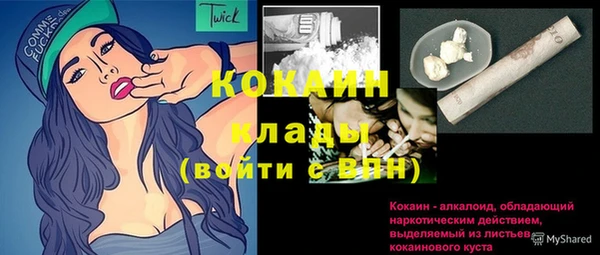 ГАЛЛЮЦИНОГЕННЫЕ ГРИБЫ Карпинск