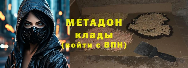 сатива Алзамай