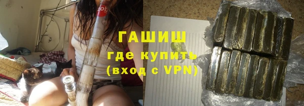 герыч Алексеевка