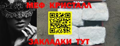 герыч Обь