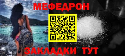 герыч Обь