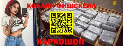 герыч Обь