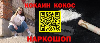 герыч Обь