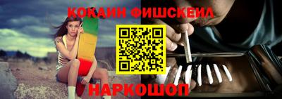 герыч Обь