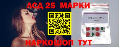 герыч Обь