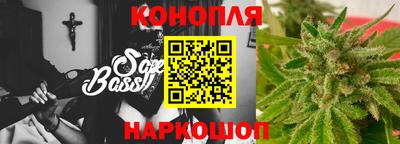 герыч Обь