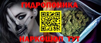 таблы Нягань