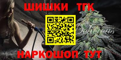 альфа пвп Обнинск