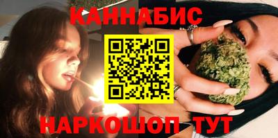 таблы Нягань