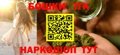 таблы Нягань