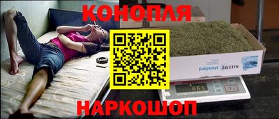 герыч Обь