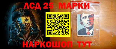 герыч Обь