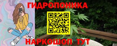 герыч Обь