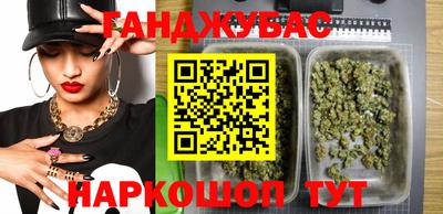 таблы Нягань