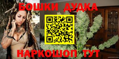 герыч Обь