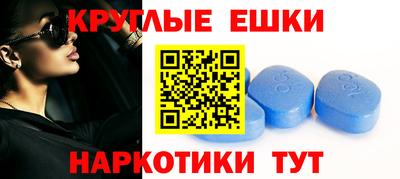 герыч Обь