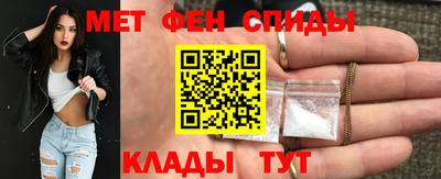 таблы Нягань