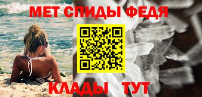 таблы Нягань