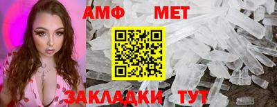 герыч Обь