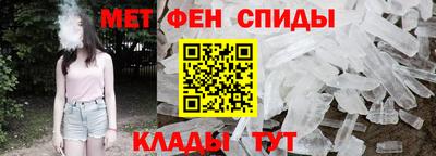 герыч Обь