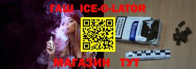 таблы Нягань