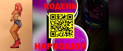 таблы Нягань