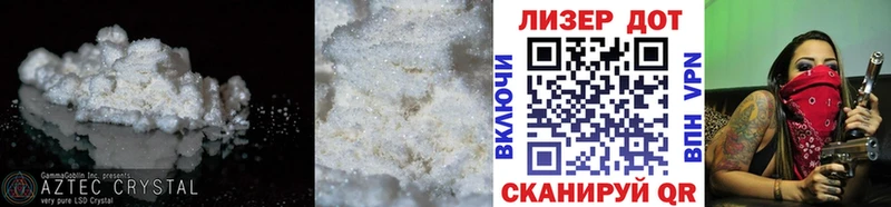 Лсд 25 экстази ecstasy  блэк спрут зеркало  Сафоново 