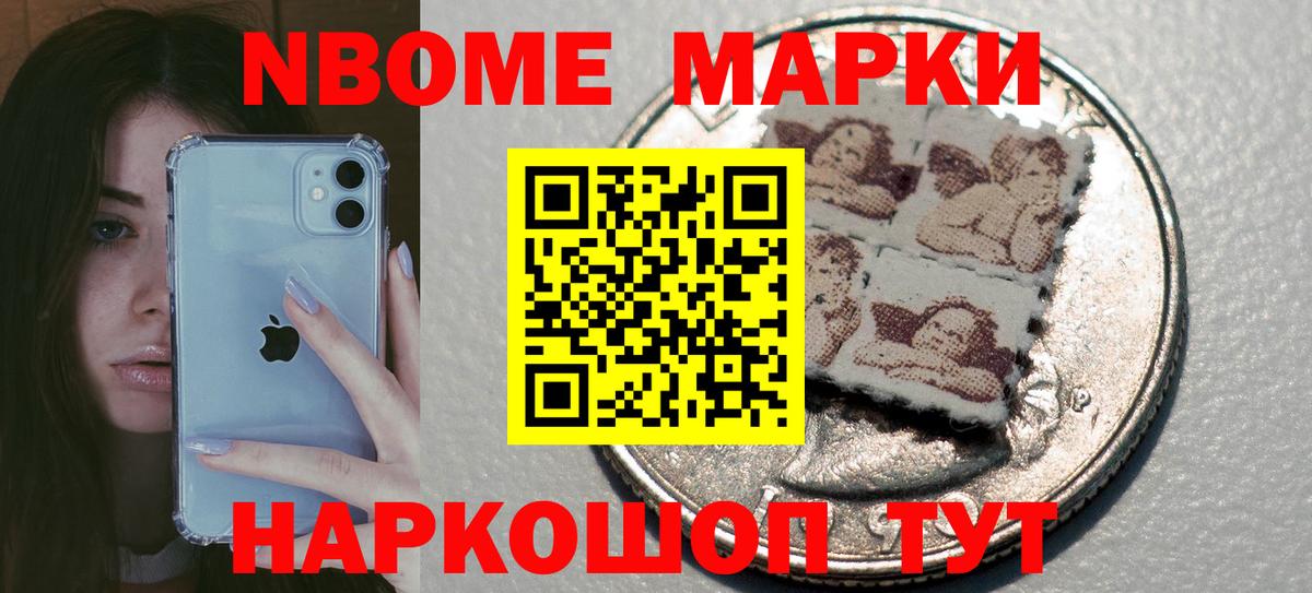 Сафоново  Лсд 25 экстази  Вход с VPN  ЛСД экстази ecstasy  LSD-25 экстази кислота 