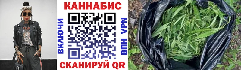 Марихуана OG Kush  Сафоново 